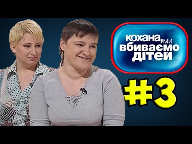 Мама дарагая (2015) смотреть онлайн бесплатно