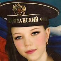 Юлия Каплина | 