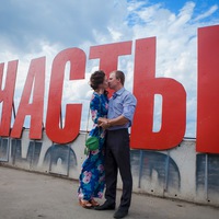 Элина Попова