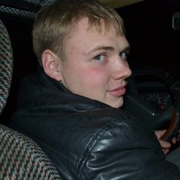 Дмитрий Левашов