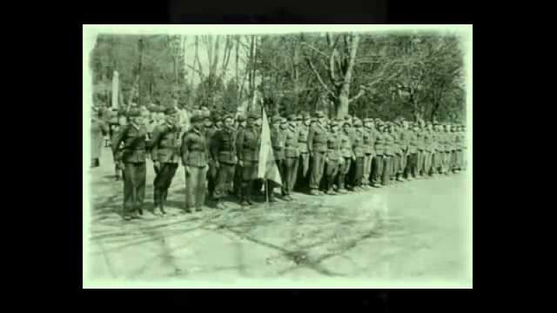 САЮЗ БЕЛАРУСКАЙ МОЛАДЗІ 1943 44 гг