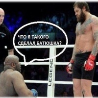 Зайченко Александр