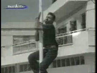 Mark Lex Eros - How Tassos Isaac and Solomos Solomou murdered by the Turks (1996)
