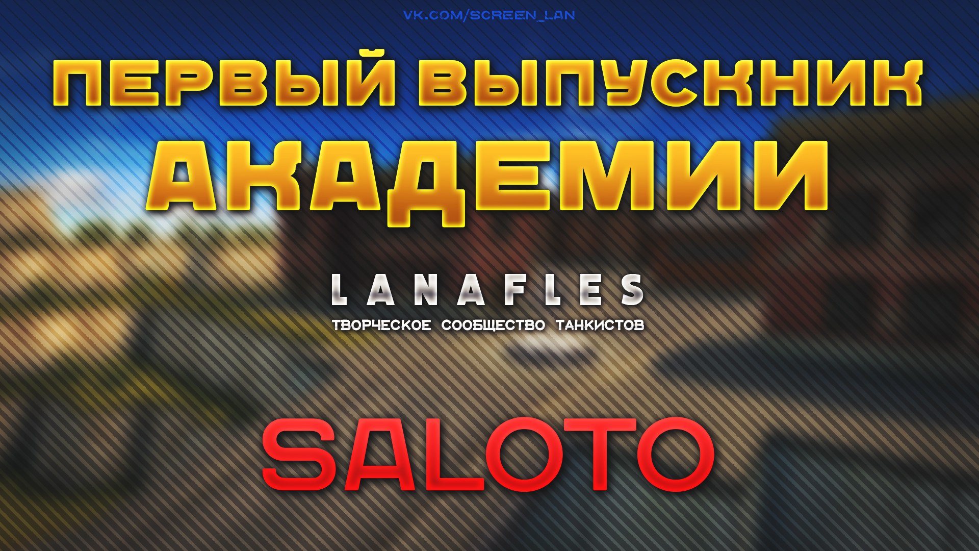 iyD5e3i7P7c.jpg