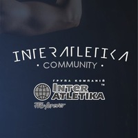 Inter Atletika