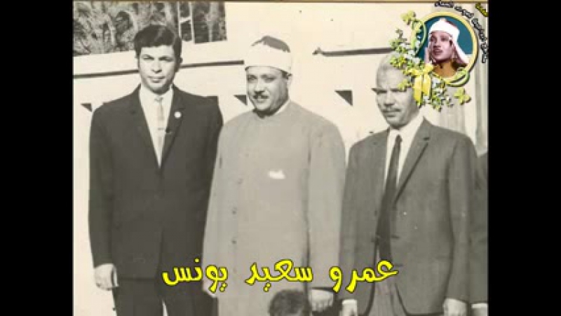 Qari_Abdul_Basit