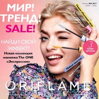 Анна Романюк | Брест