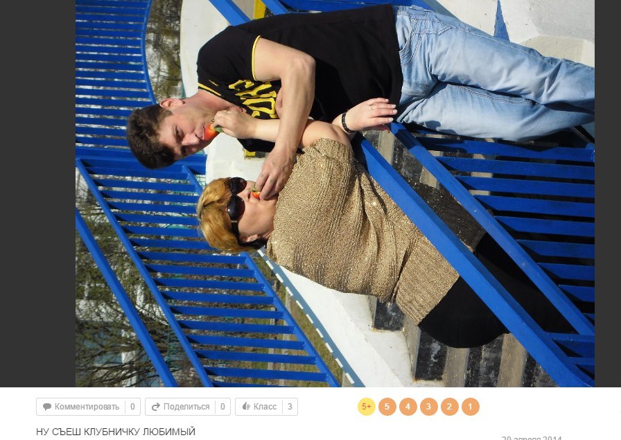 HSvJOvFrruA.jpg