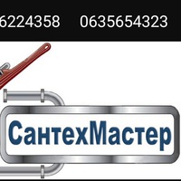 Денис Шелудько | 