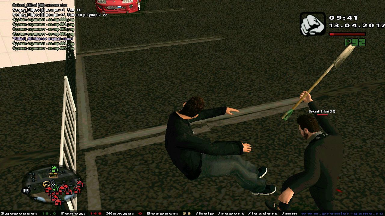 k0taQH6ENf4.jpg
