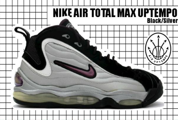 air max uptempo 98