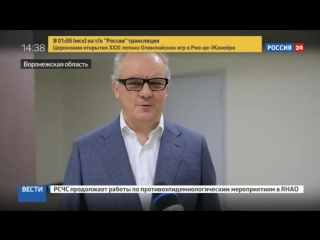 На Нововоронежской АЭС вступил в строй энергоблок, не имеющий аналогов в мире