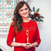 Регина Фасхутдинова