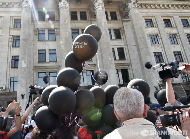 На Куликовом поле в Одессе призвали к импичменту Порошенко: 