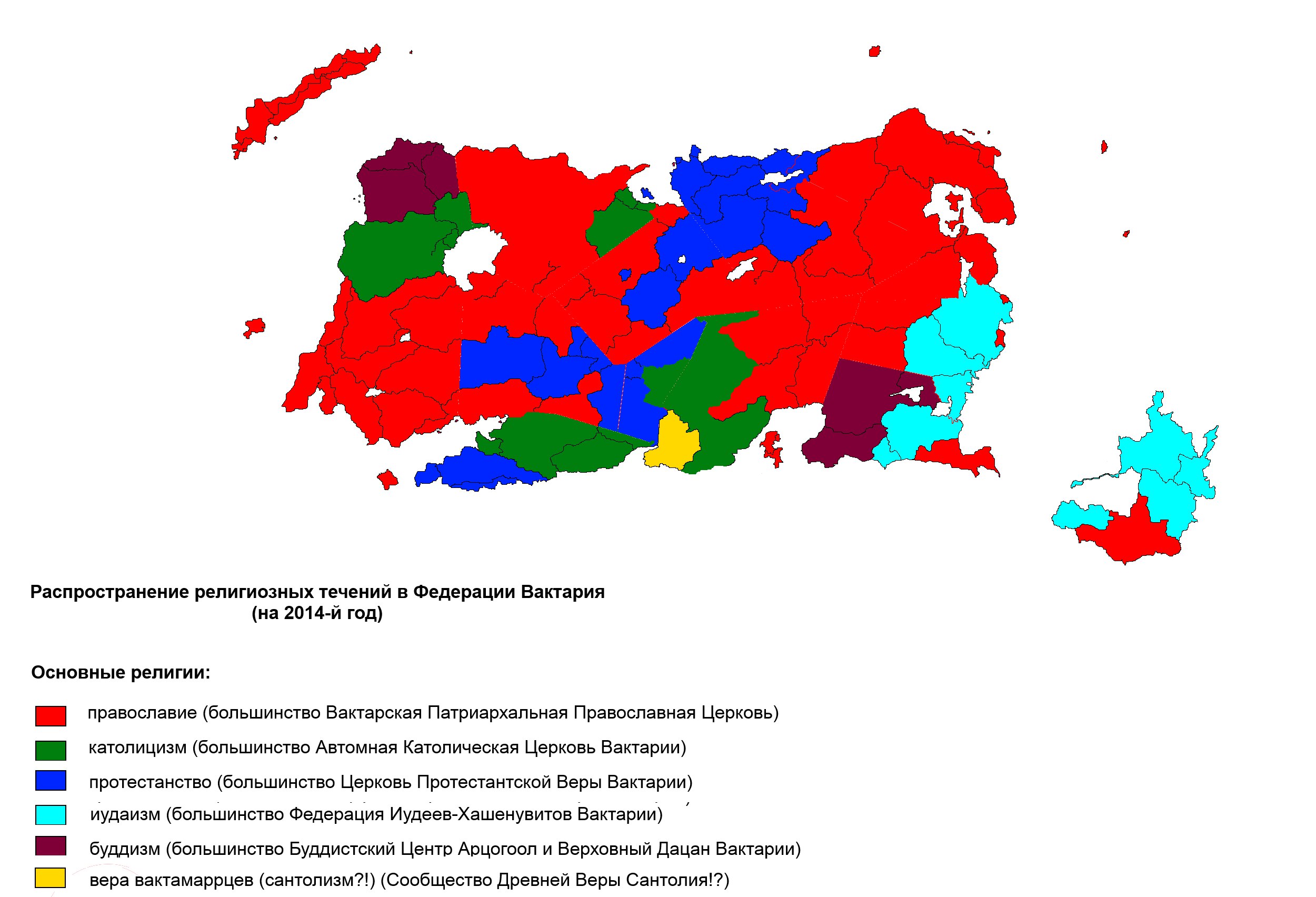 Карта религий в россии