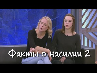 Проститутки, в Отеле, порноролики от m, Страница 1