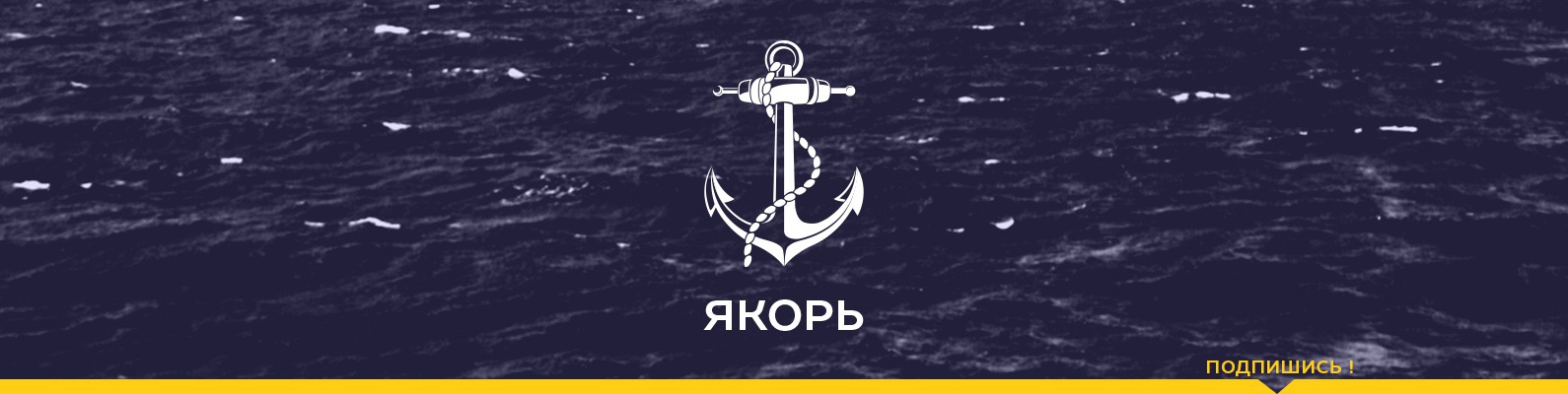 ������� ���� � �������� � img 12