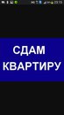 Объявление от Екатерина - фото №1