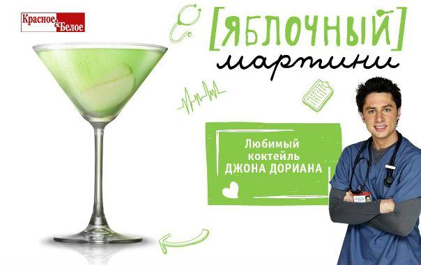 Джей Ди Пул Интернет Магазин