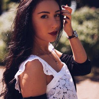 Сюне Бегинян