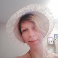 Наталья Птицына