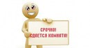 Объявление от Альбина - фото №1