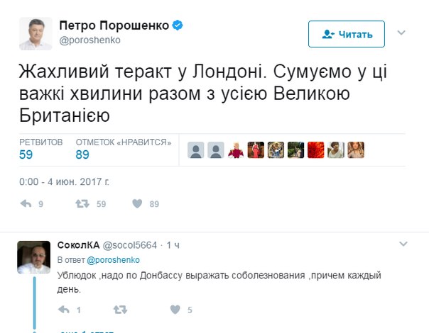 https://pp.userapi.com/c637816/v637816727/4d26d/h60q-UpIJ2k.jpg