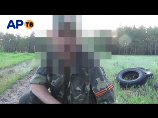 Служащий батальона Август (ЛНР) о ЧВК Вагнер. 31.05.2015г.
