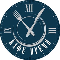 Кафе