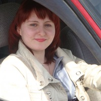Светлана Петрова