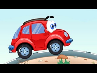 Вилли ★ Красная Машинка 1 ★ Мультик игра Для Детей ★ #вилли