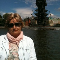 Нина Леонтьева |