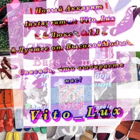 Виктория Τихонова