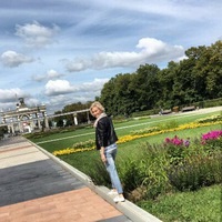 Анна Вейгерт