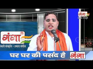 कॉमेडी समाचार | Comedy | Bhojpuri Nautanki | Bhojpuri Nautanki Nach Programme |