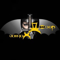 Андрей Шарков | Ростов-на-Дону