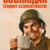 Аватарка
