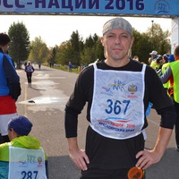 Владимир Горемыкин
