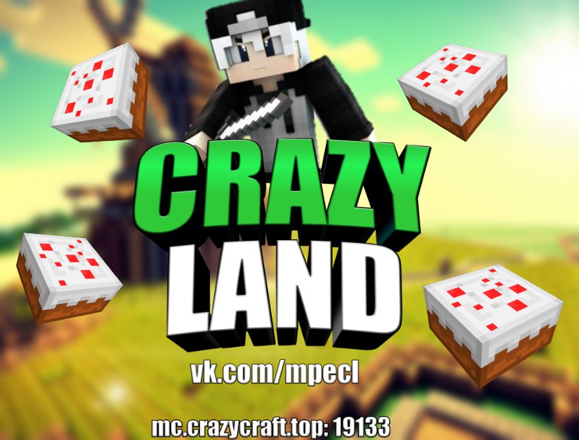 Ищите крутой сервер для выживания minecraft pe 1.0.5-1.0.9 ?