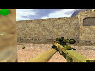 Прострелы на карте de_dust2_2x2 (by RиTa)