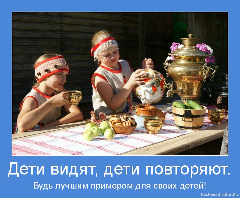 Эксперимент в детском саду Эксперимент в детском саду