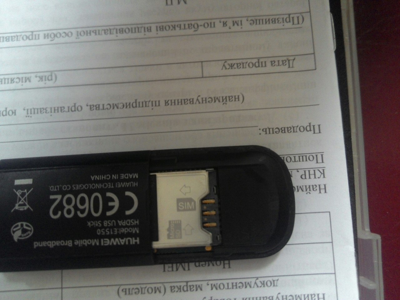 q8bk939MqGU.jpg