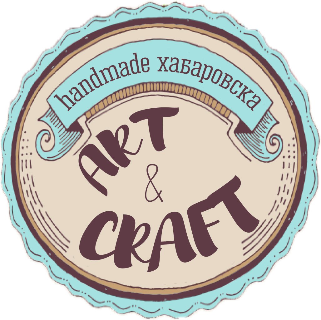 Афиша Хабаровск Art & Craft