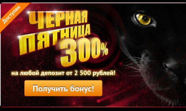 прогнозы на ставки экспертов бесплатно на сегодня прогнозы на ставки экспертов бесплатно на сегодня