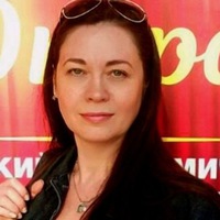 Натали Бажутова