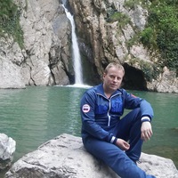 Ангел Бездны