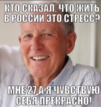 Рисунок профиля (Максим Андреев)