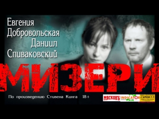 23 мая