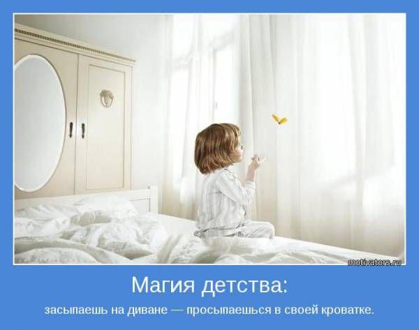 https://pp.userapi.com/c637824/v637824226/dd67/GP55WM2xXjQ.jpg