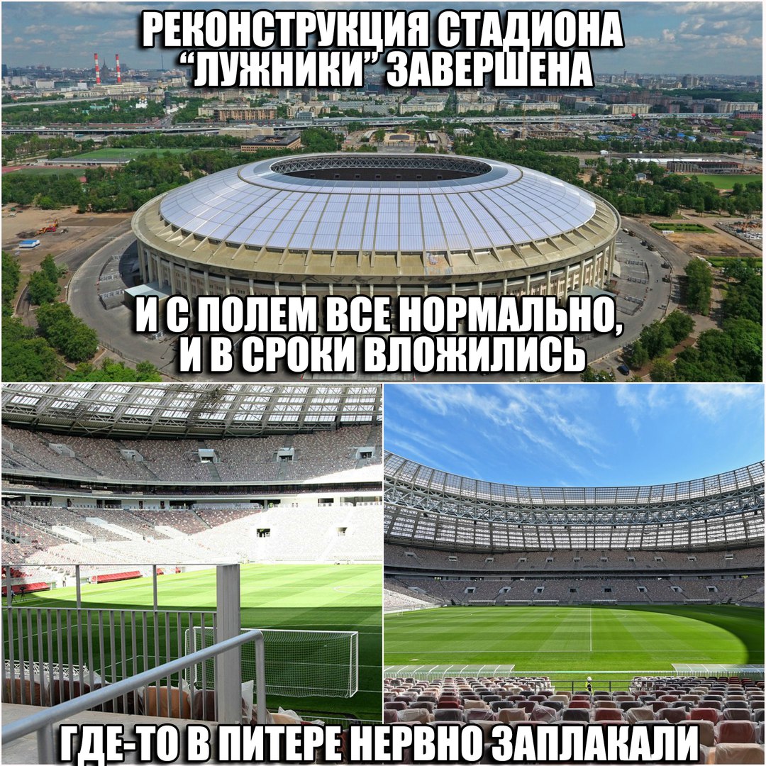 Сүрөт